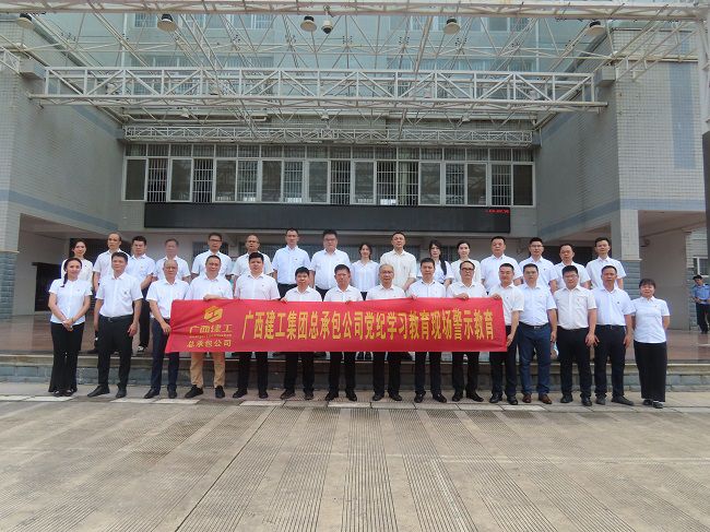 运动合影 修图.jpg