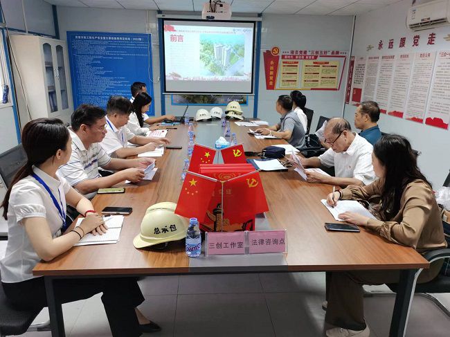 “红色工地”核查聚会现场。。。。。。。容芝雅 摄（修图）.jpg