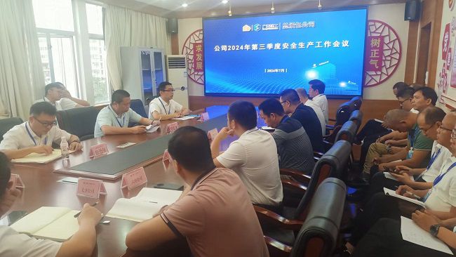 聚会现场。。。。。；；；；；；；；谱似 摄（修图）.jpg