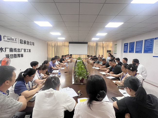 调研会现场。。。。。。。。卢丽君 摄（修图）.png