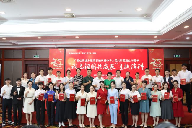 参赛选手大合照。。。。。。梁红玉 摄（修图）.jpg