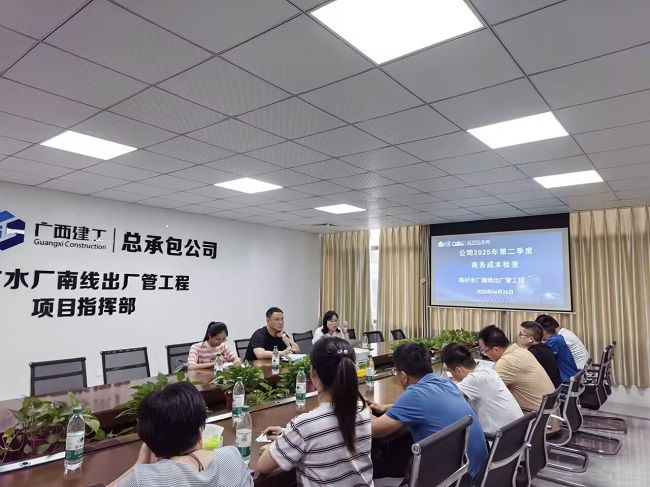 聚会现场。。。。。覃玉杏（修图）.png