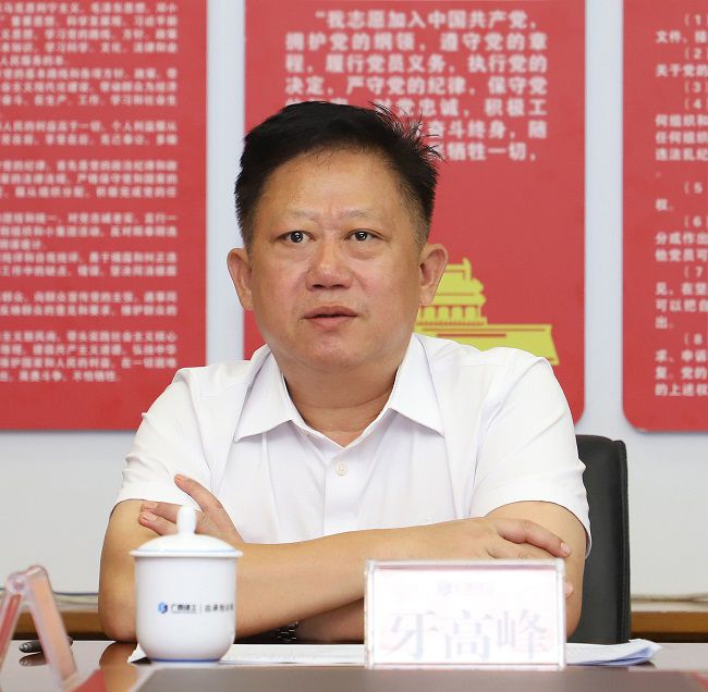 牙岑岭讲话。。。。。。。。李立云 摄（修图）.jpg